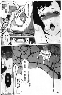 第165頁圖