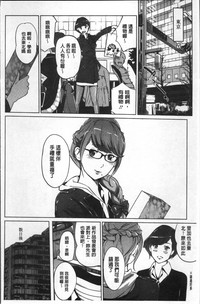 第173頁圖