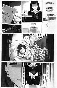 第177頁圖