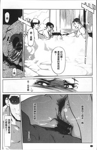 第17頁圖