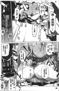 第21頁圖