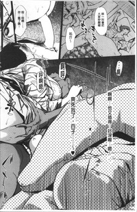第29頁圖