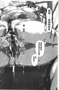 第49頁圖