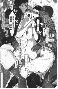 第73頁圖
