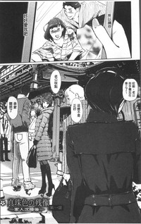 第9頁圖