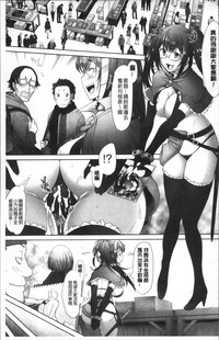 第161页图
