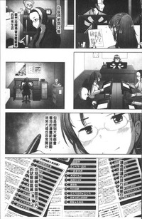 第165页图