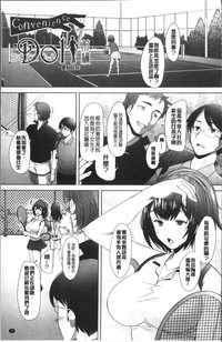 第53页图