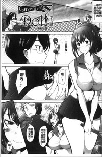 第73页图