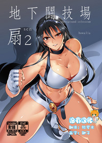第1頁圖