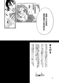 第29頁圖