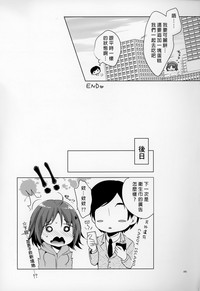 第25页图