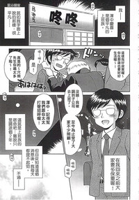 第101页图