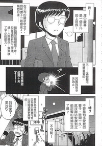 第117页图