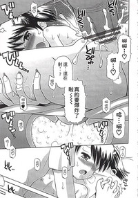 第133页图