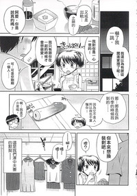 第137页图