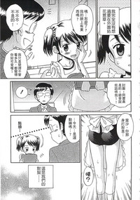 第13页图