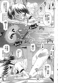 第149页图