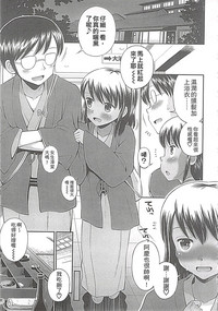 第157页图