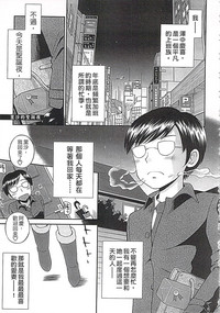 第189页图
