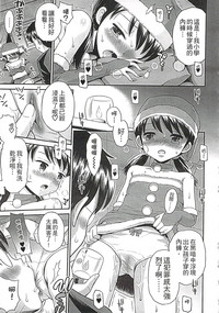 第193页图