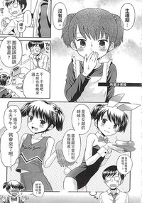 第209页图