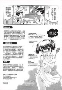 第233页图