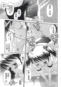 第25页图