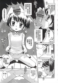 第33页图