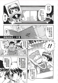 第61页图