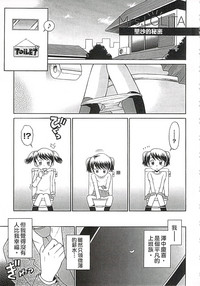 第65页图