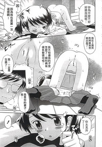 第69页图