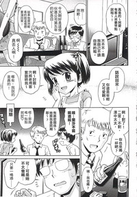 第85页图