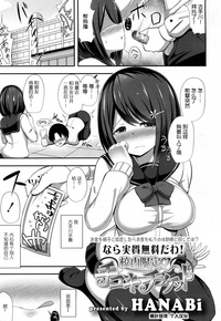 第1頁圖