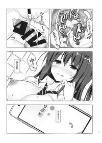 第21页图