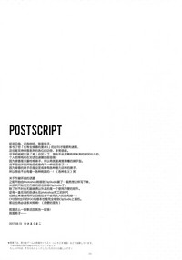 第25页图
