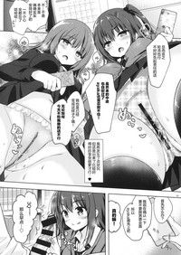 第9页图