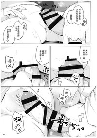 第13页图
