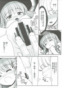 第17页图
