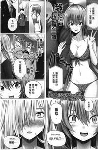 第105頁圖