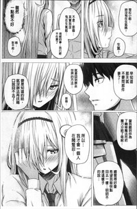 第137頁圖