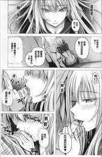 第173頁圖
