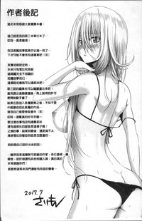 第193頁圖