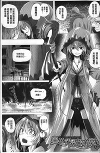 第25頁圖