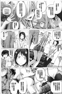第49頁圖