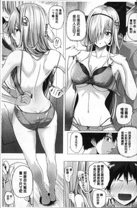 第53頁圖