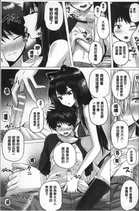 第85頁圖
