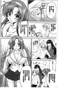 第101页图