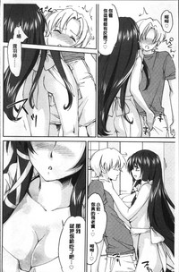 第121页图