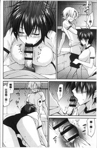 第137页图
